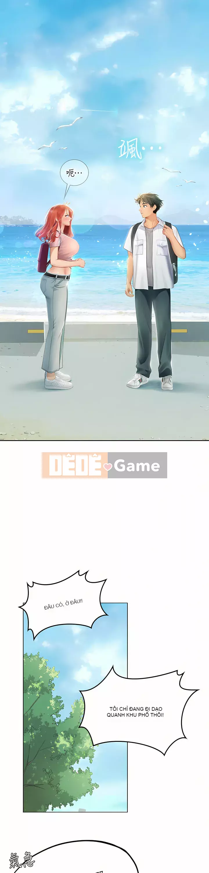 Thực tập sinh ama Chương 19-20