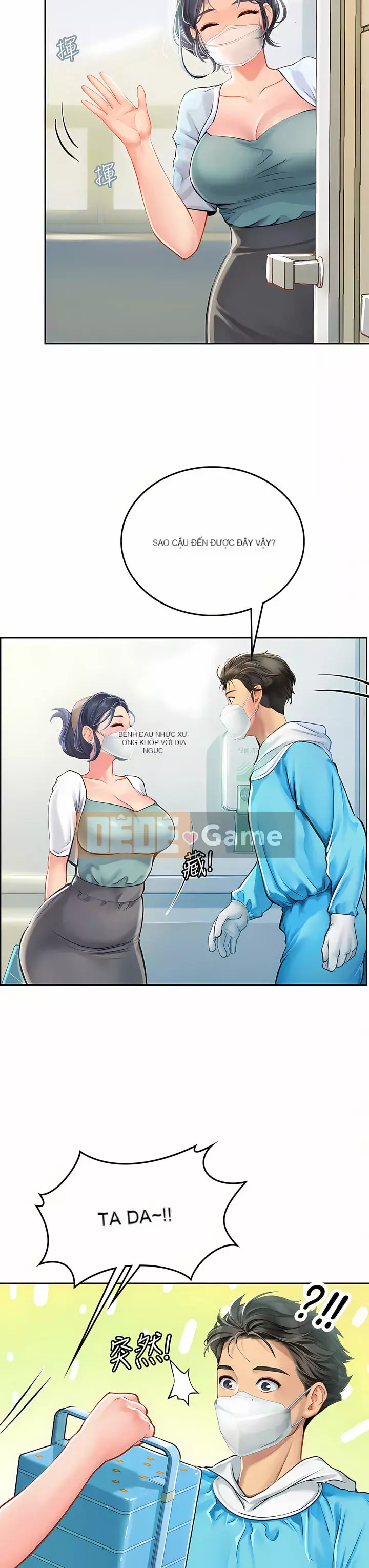 Thực tập sinh ama Chương 19-20