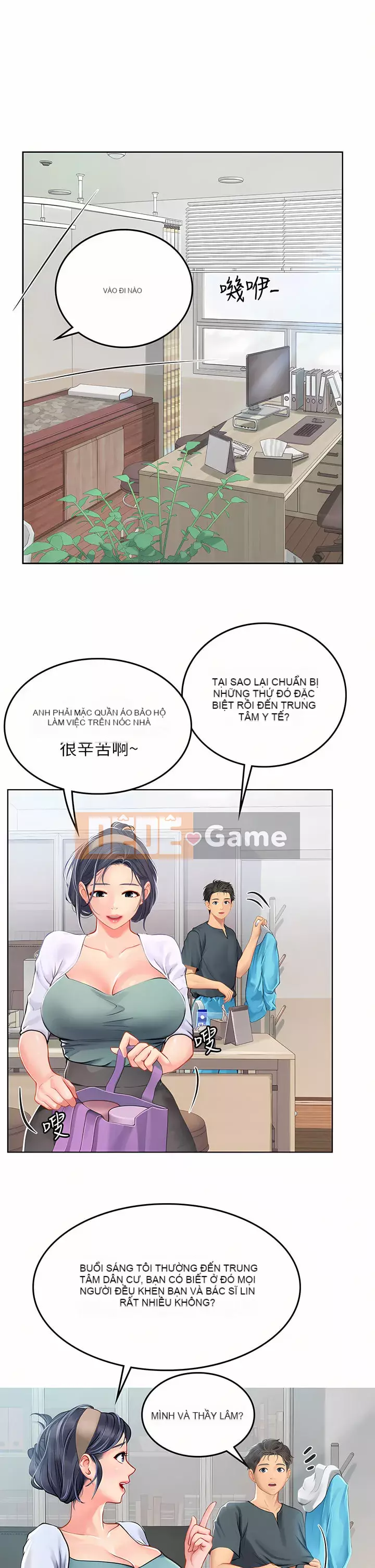 Thực tập sinh ama Chương 19-20