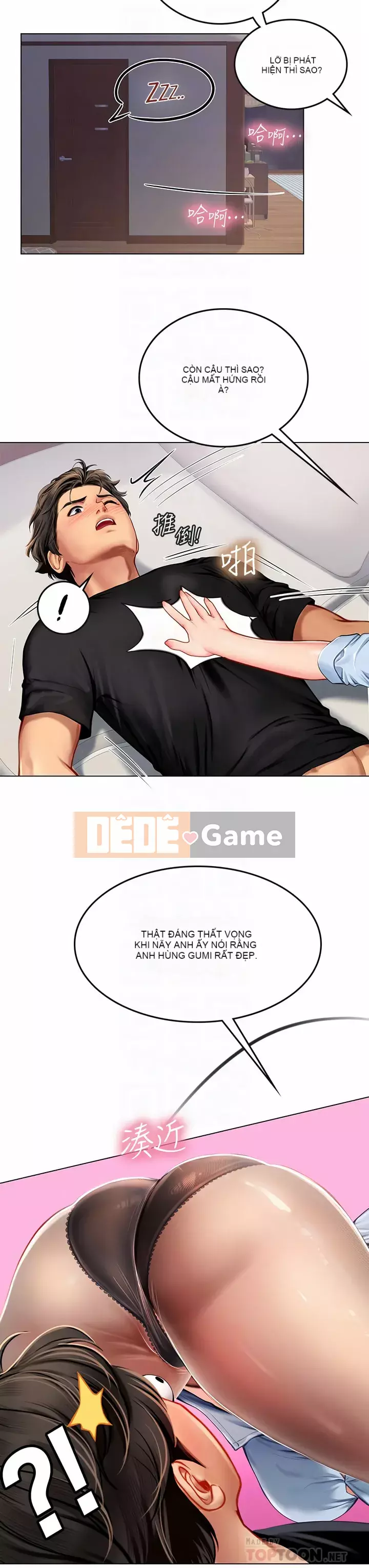 Thực tập sinh ama Chương 15-16