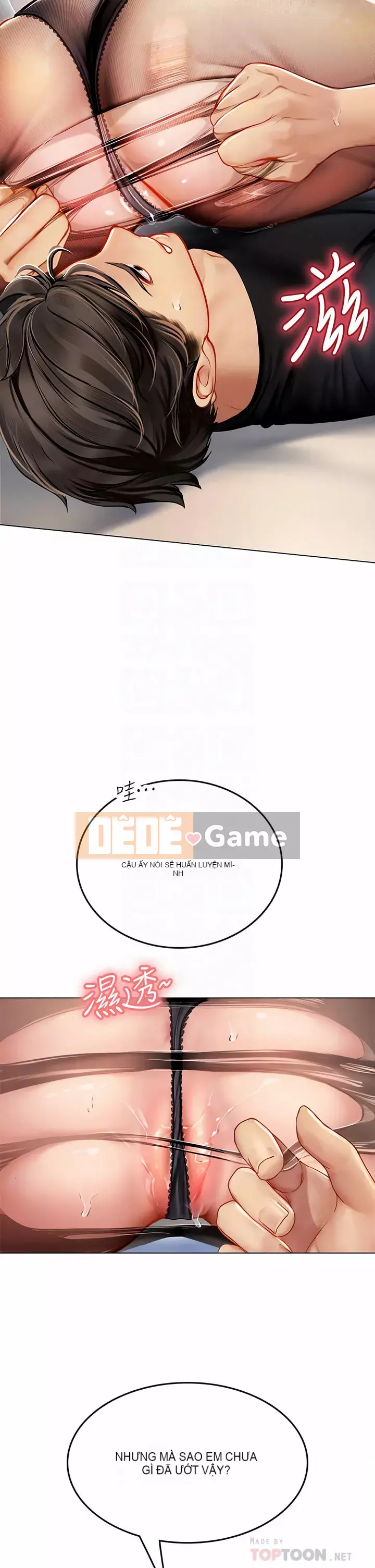 Thực tập sinh ama Chương 15-16