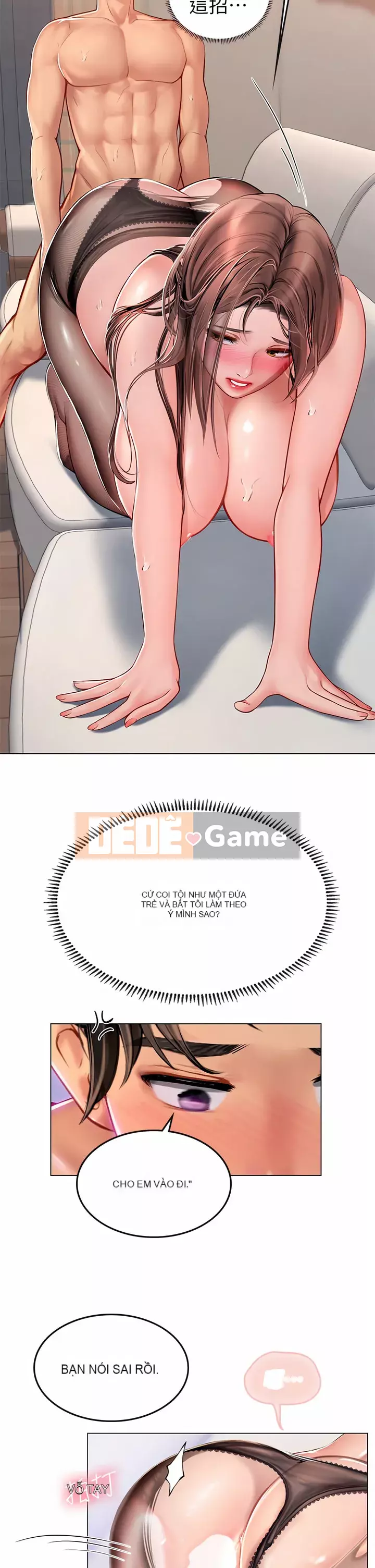 Thực tập sinh ama Chương 15-16