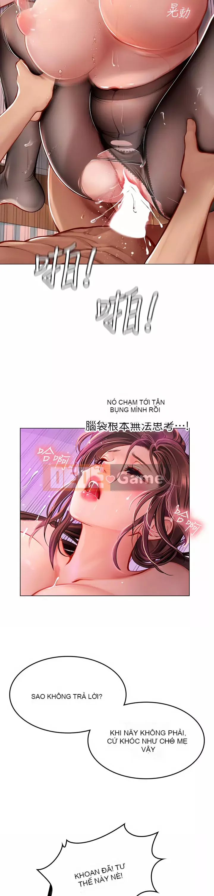 Thực tập sinh ama Chương 15-16