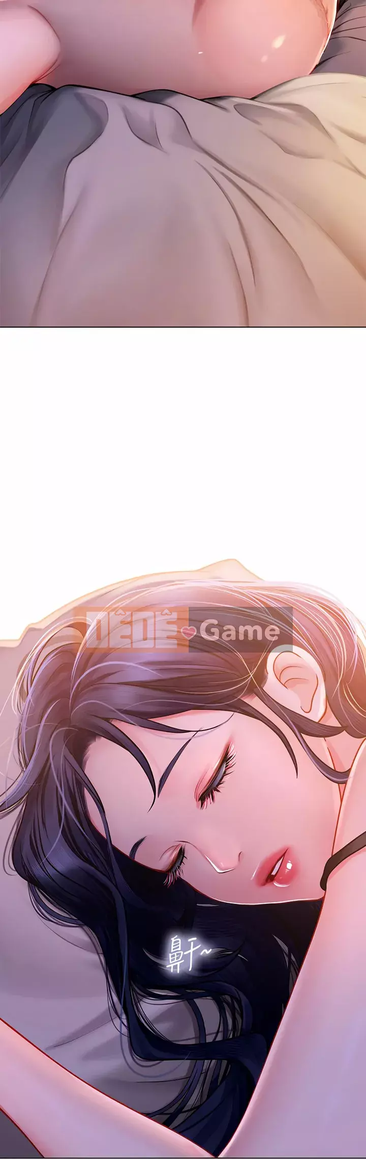 Thực tập sinh ama Chương 15-16