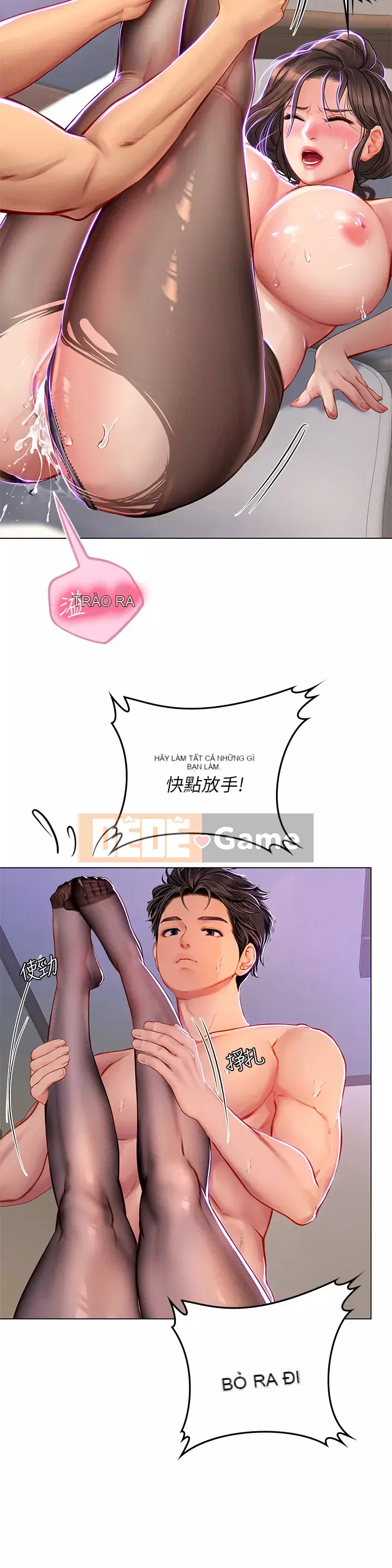 Thực tập sinh ama Chương 15-16