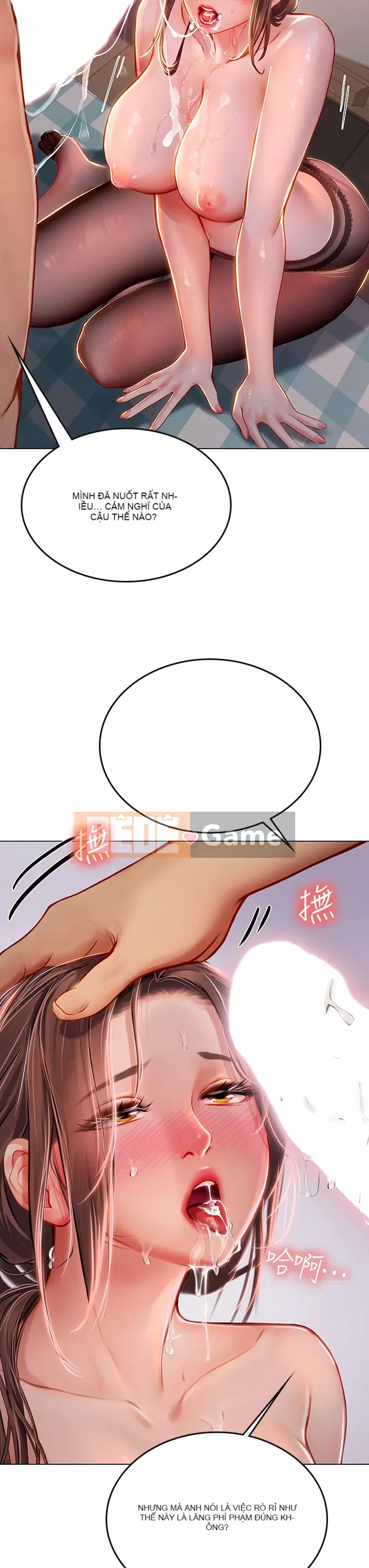 Thực tập sinh ama Chương 15-16