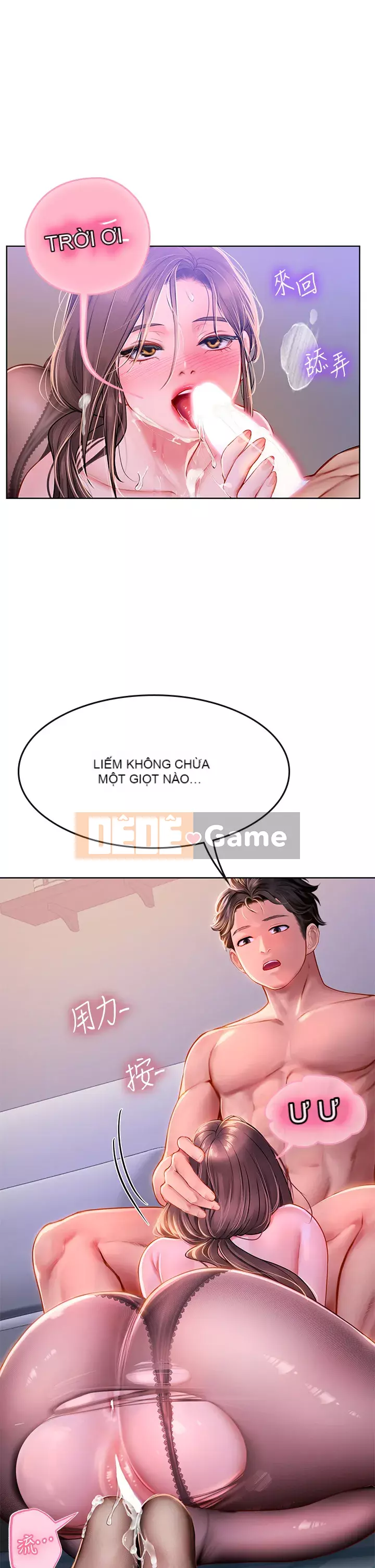 Thực tập sinh ama Chương 17-18