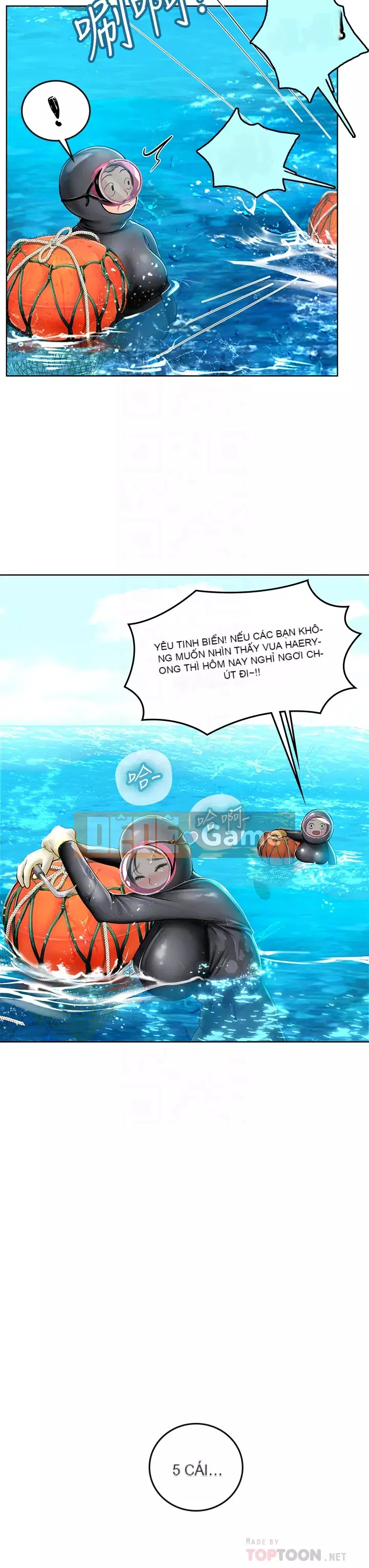 Thực tập sinh ama Chương 17-18