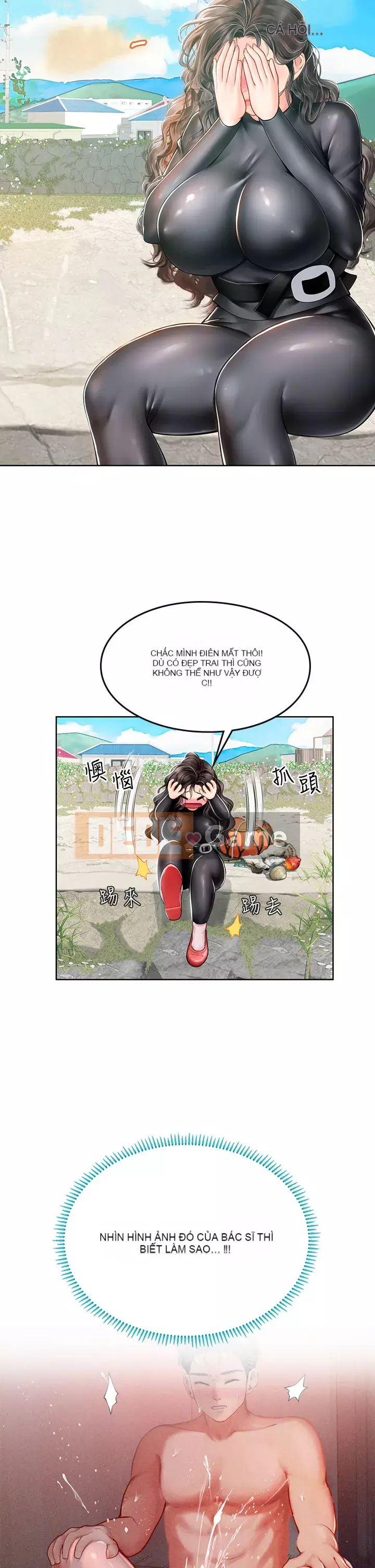 Thực tập sinh ama Chương 17-18