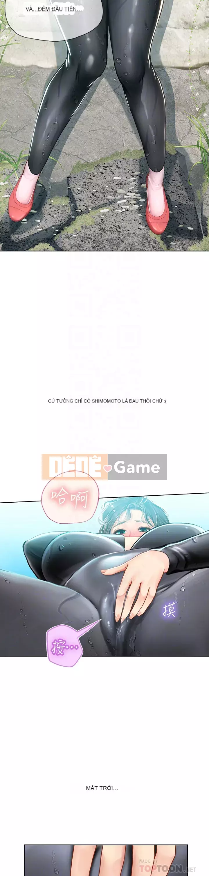 Thực tập sinh ama Chương 17-18