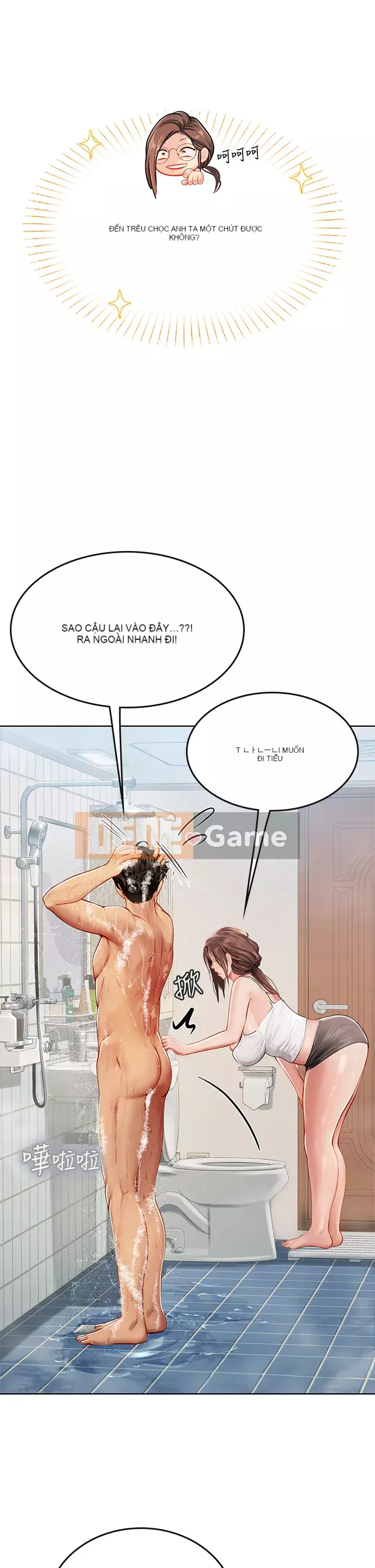 Thực tập sinh ama Chương 17-18