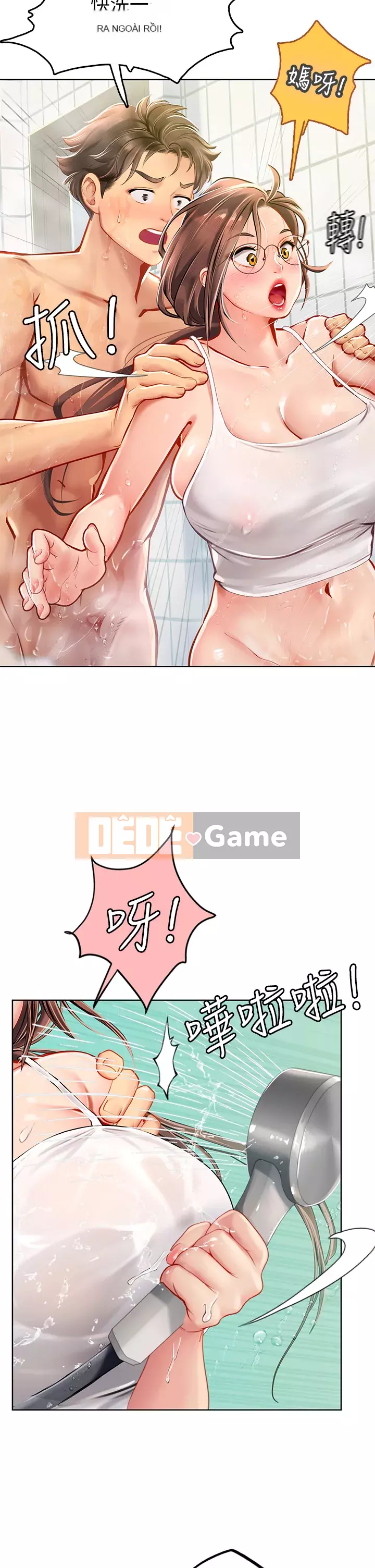 Thực tập sinh ama Chương 17-18