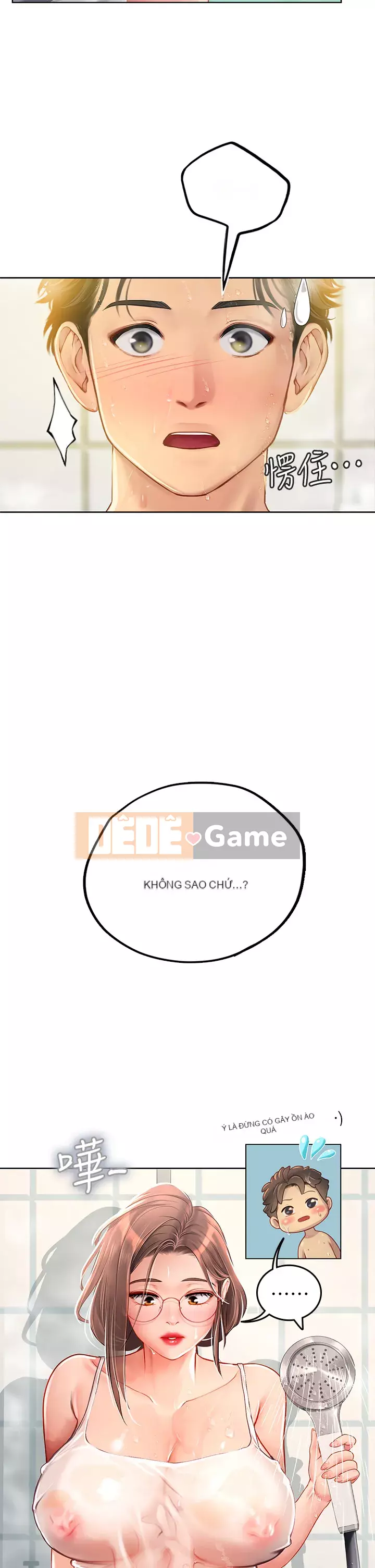 Thực tập sinh ama Chương 17-18