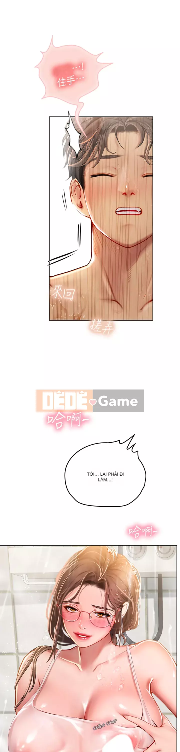 Thực tập sinh ama Chương 17-18