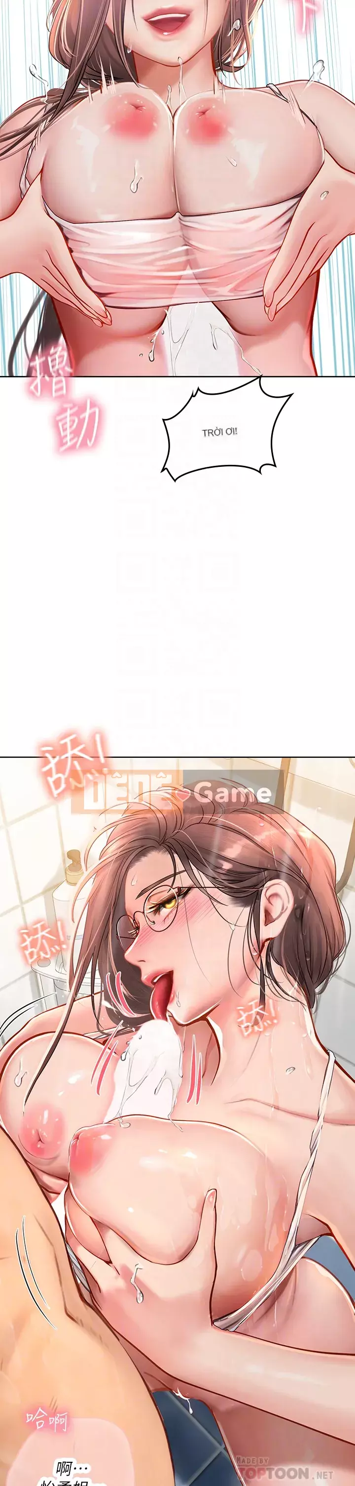 Thực tập sinh ama Chương 17-18