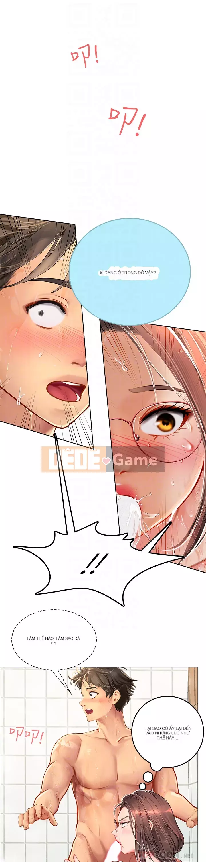 Thực tập sinh ama Chương 17-18