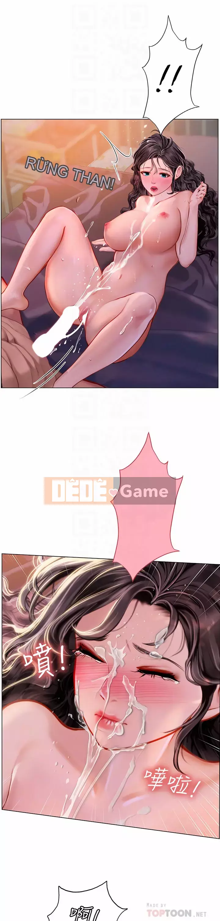 Thực tập sinh ama Chương 13-14