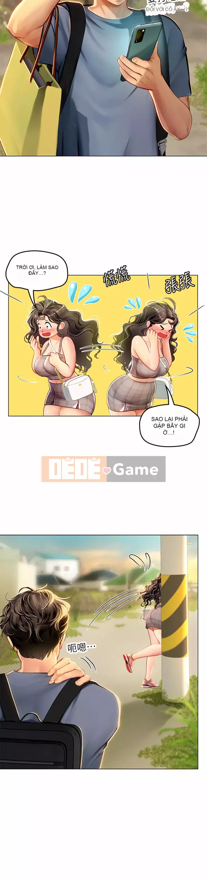 Thực tập sinh ama Chương 13-14