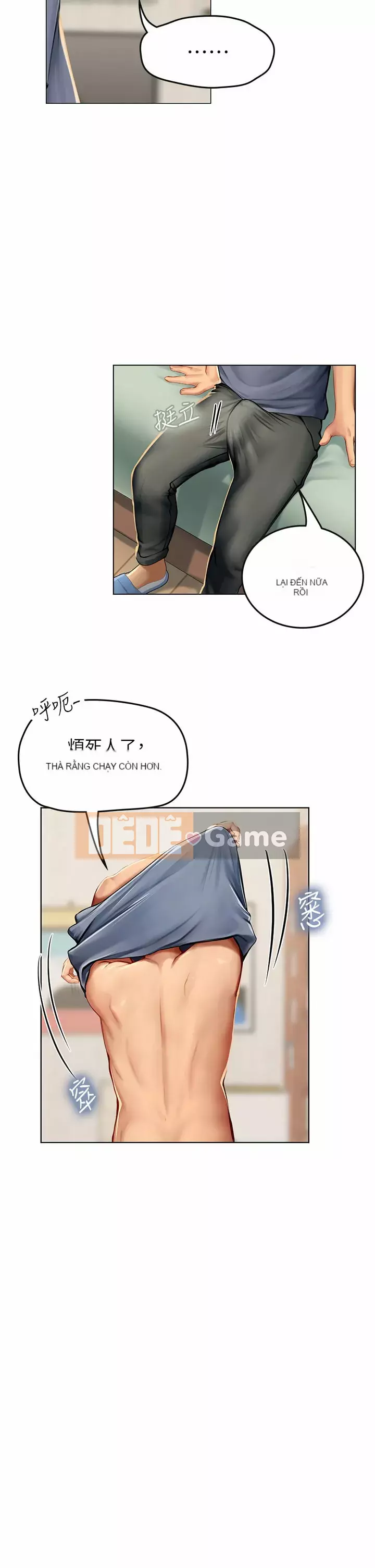 Thực tập sinh ama Chương 13-14