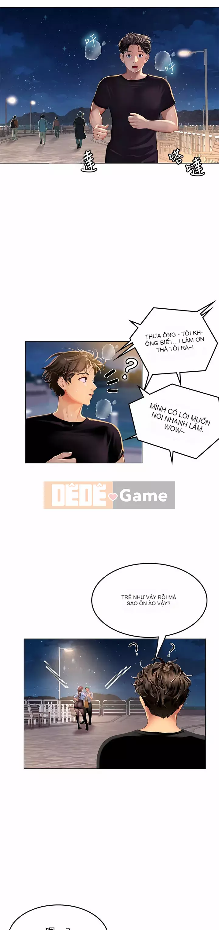 Thực tập sinh ama Chương 13-14