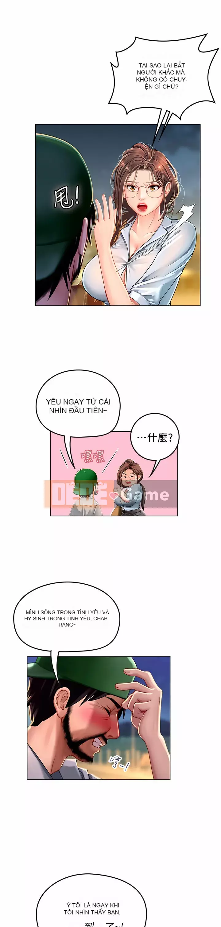 Thực tập sinh ama Chương 13-14