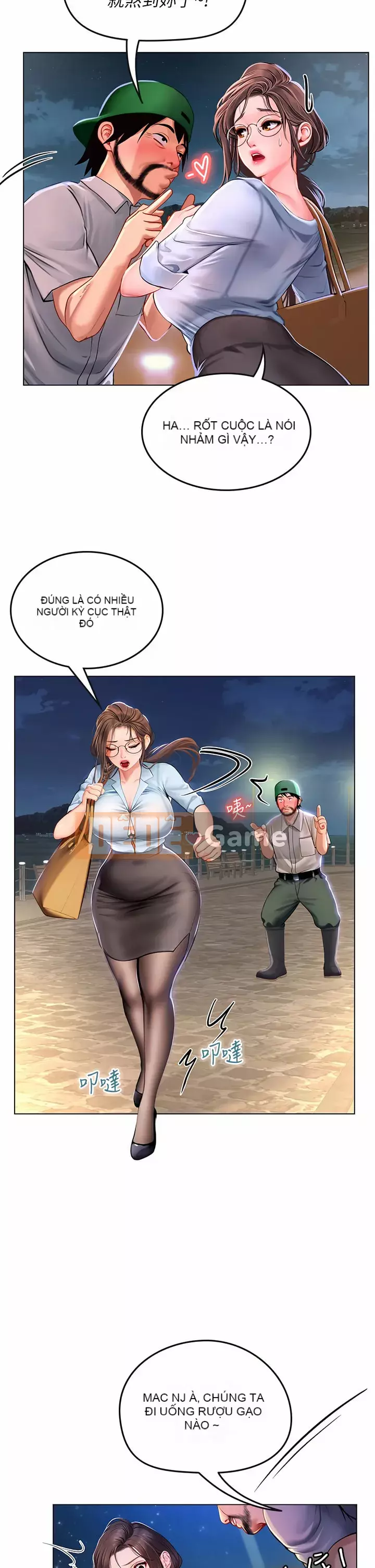 Thực tập sinh ama Chương 13-14