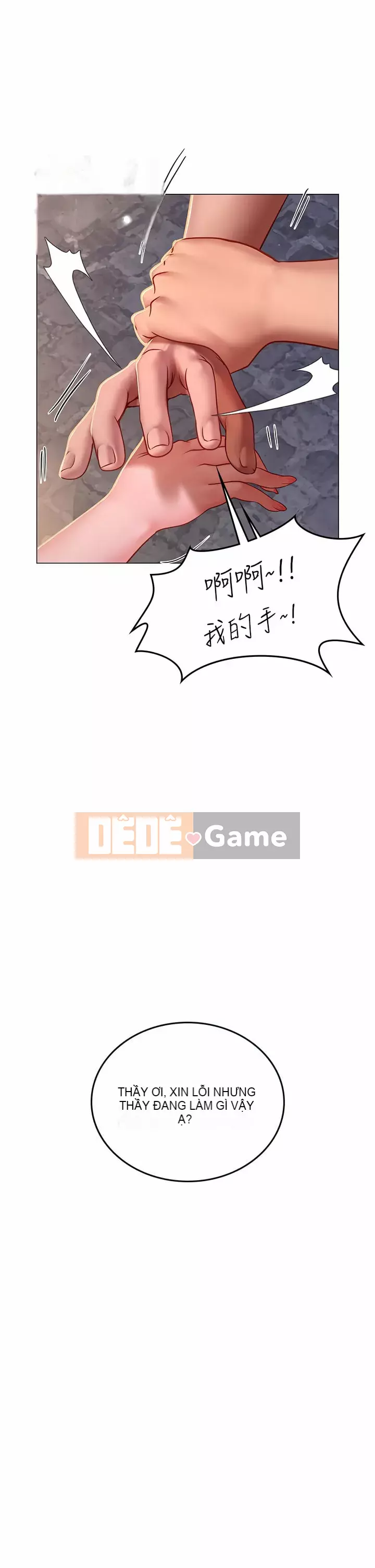 Thực tập sinh ama Chương 13-14