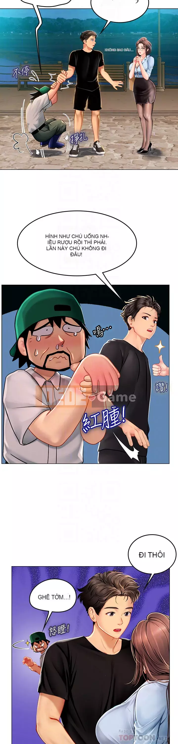 Thực tập sinh ama Chương 13-14