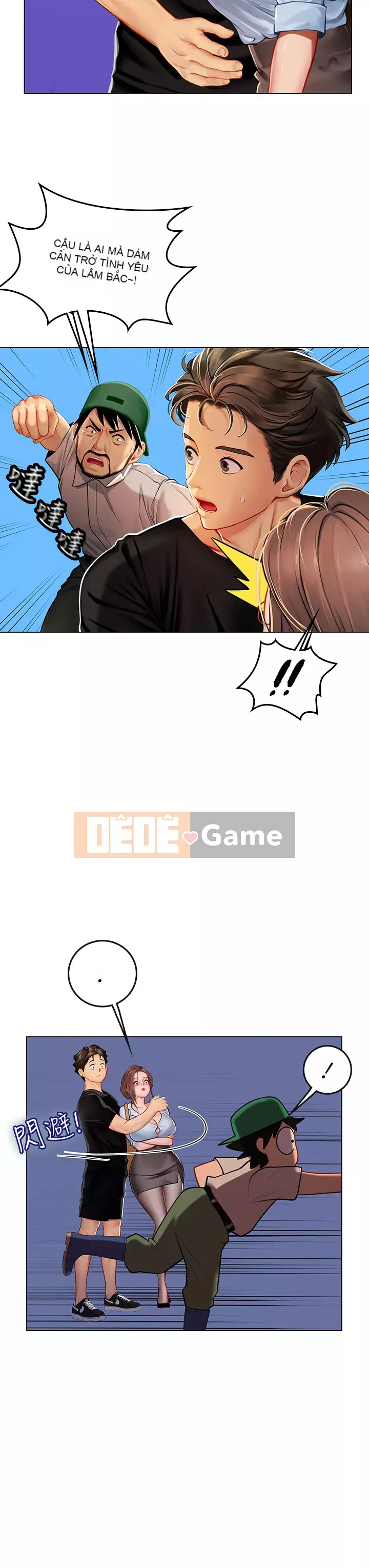 Thực tập sinh ama Chương 13-14