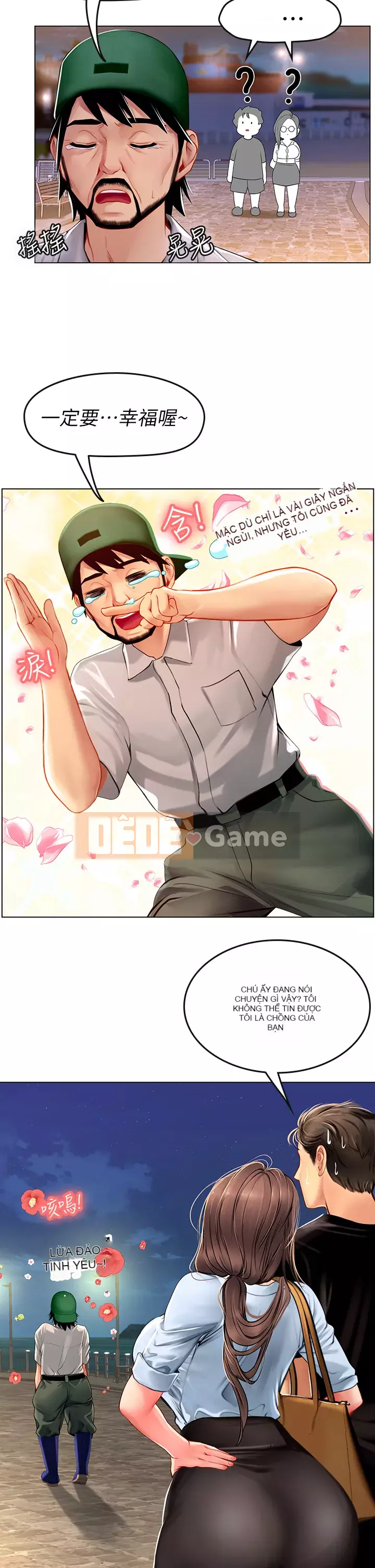 Thực tập sinh ama Chương 13-14