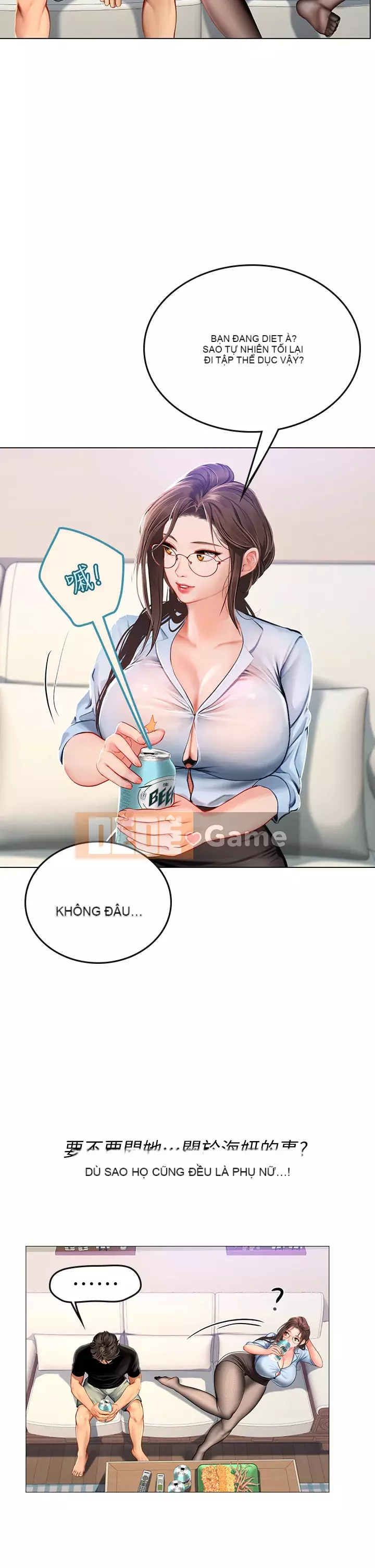 Thực tập sinh ama Chương 13-14