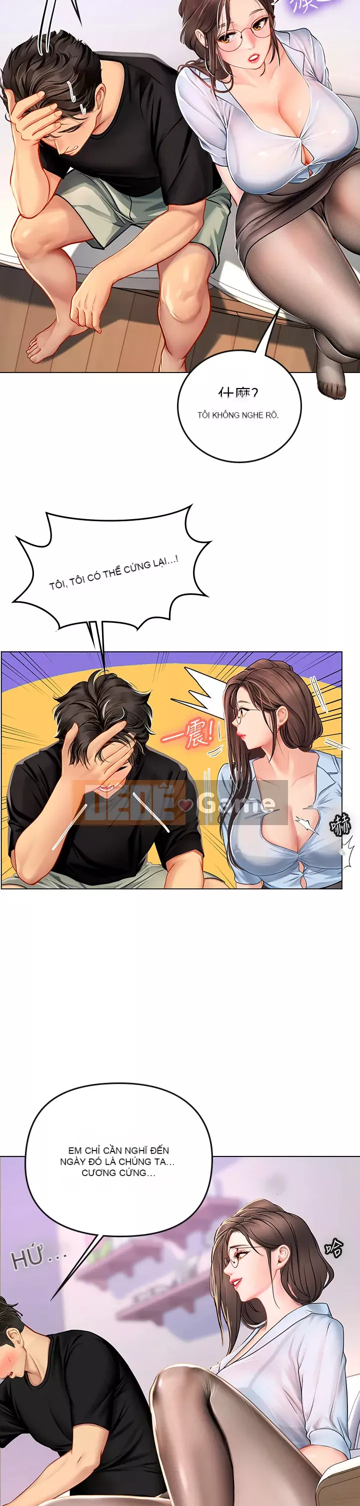 Thực tập sinh ama Chương 13-14