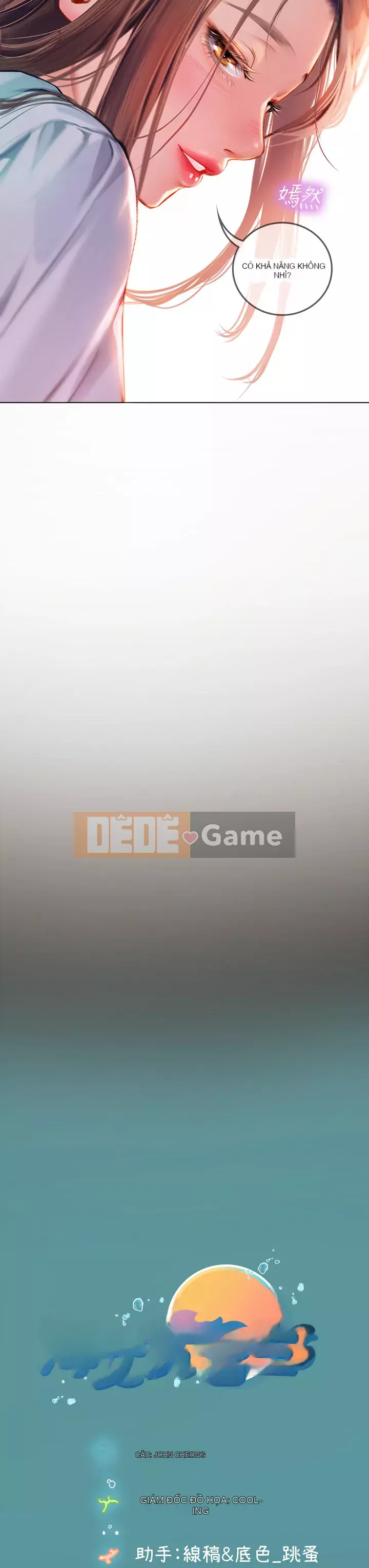 Thực tập sinh ama Chương 13-14