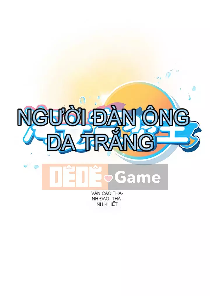 Thực tập sinh ama Chương 11-12