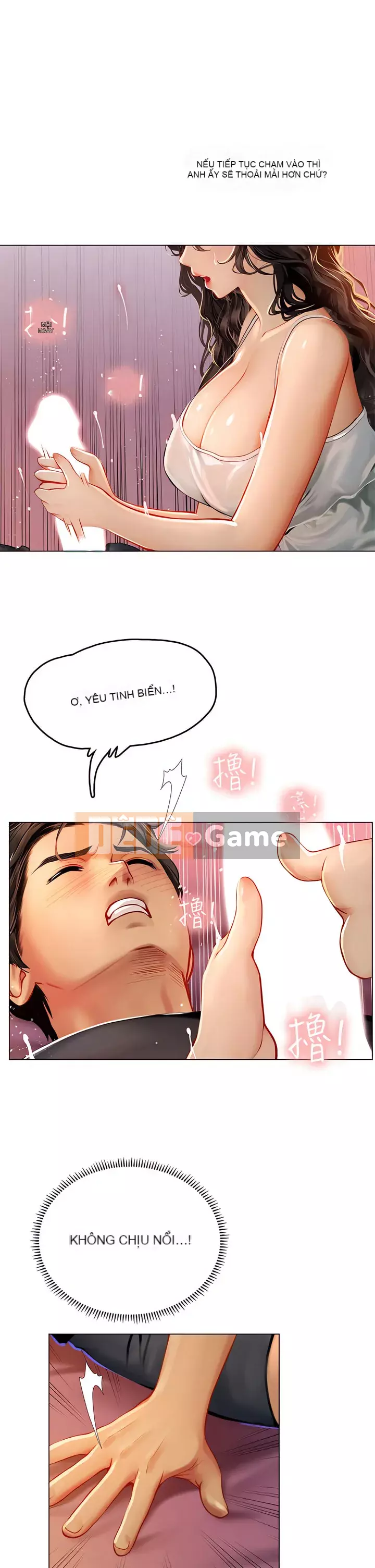 Thực tập sinh ama Chương 11-12