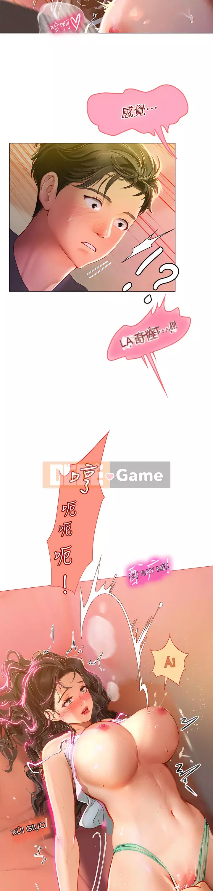 Thực tập sinh ama Chương 11-12