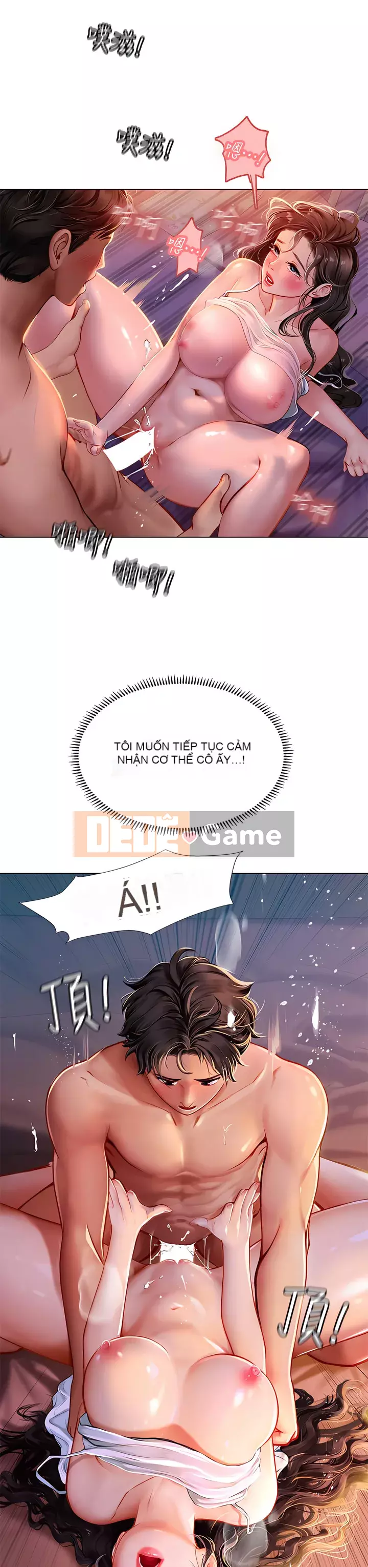 Thực tập sinh ama Chương 11-12