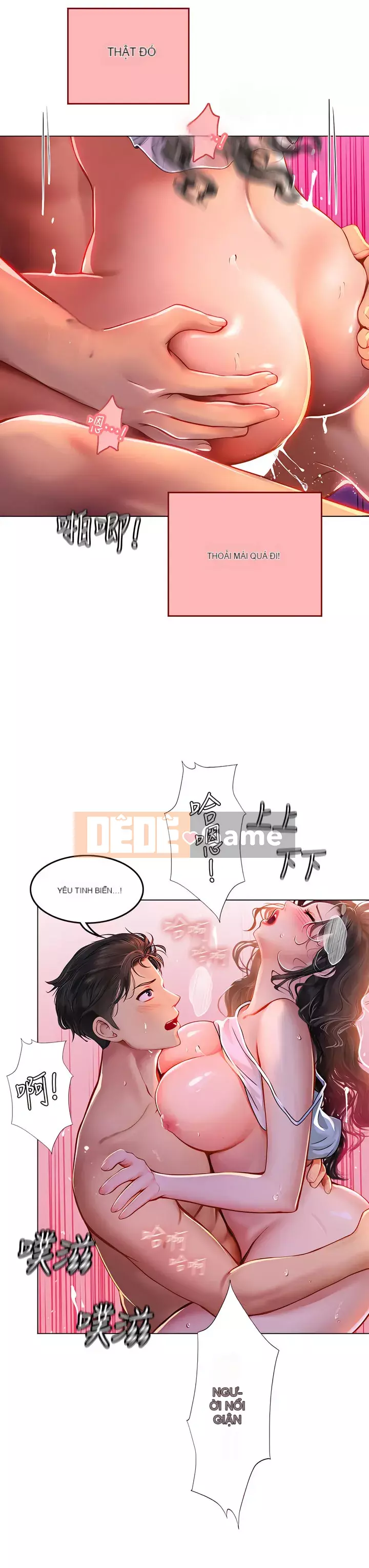 Thực tập sinh ama Chương 11-12