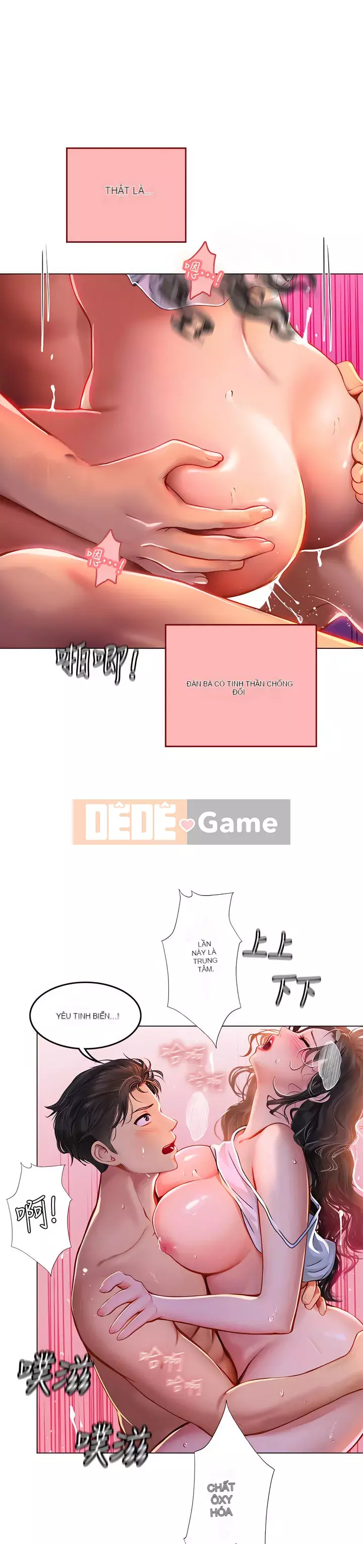 Thực tập sinh ama Chương 11-12