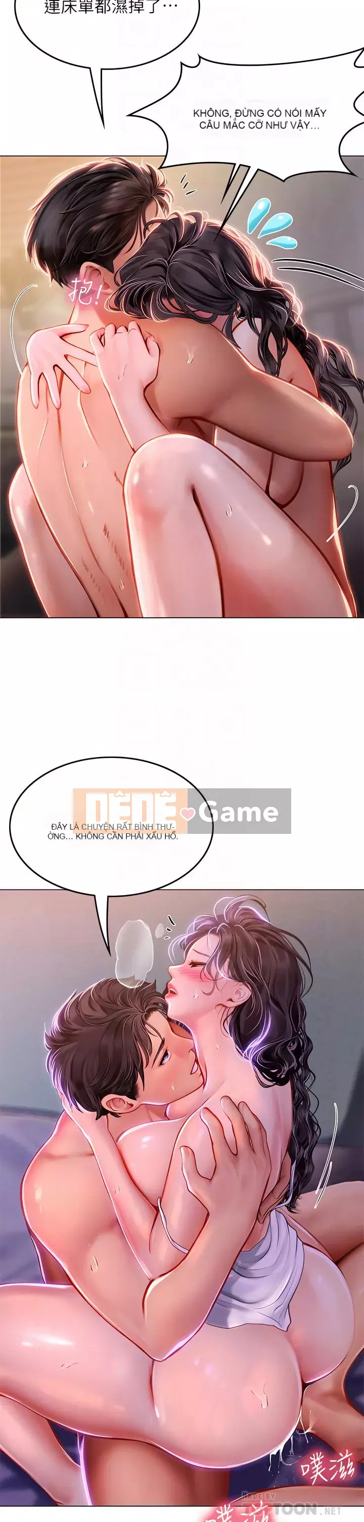 Thực tập sinh ama Chương 11-12