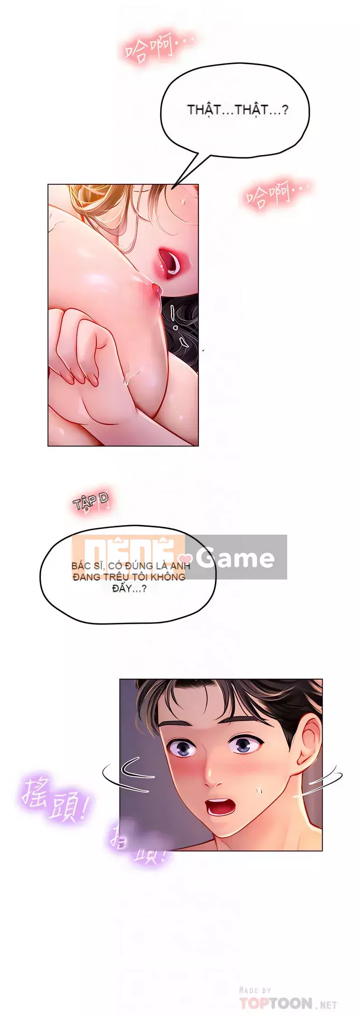 Thực tập sinh ama Chương 11-12