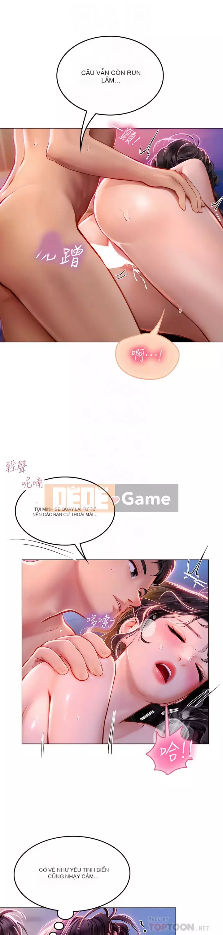 Thực tập sinh ama Chương 11-12