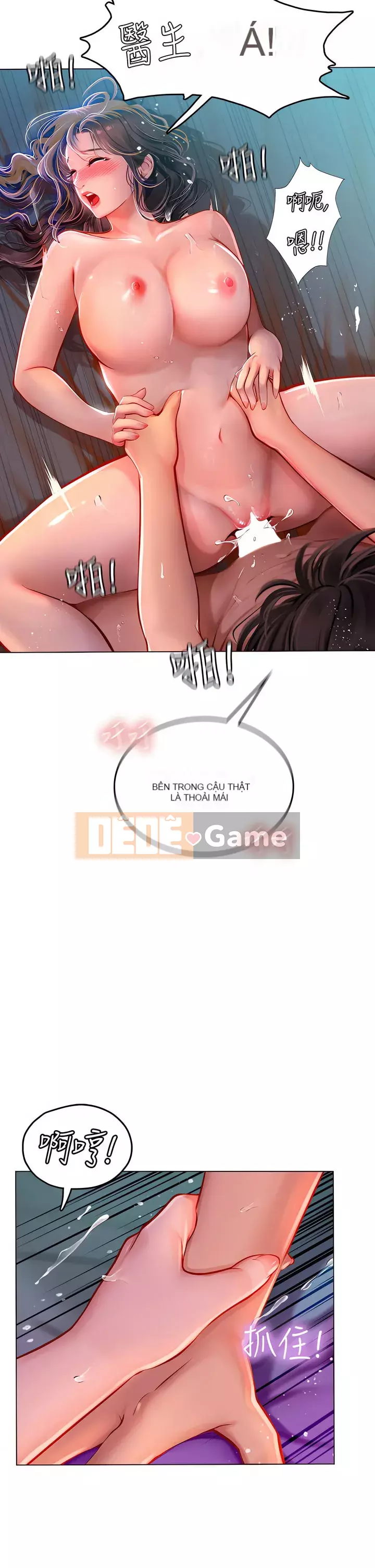 Thực tập sinh ama Chương 11-12