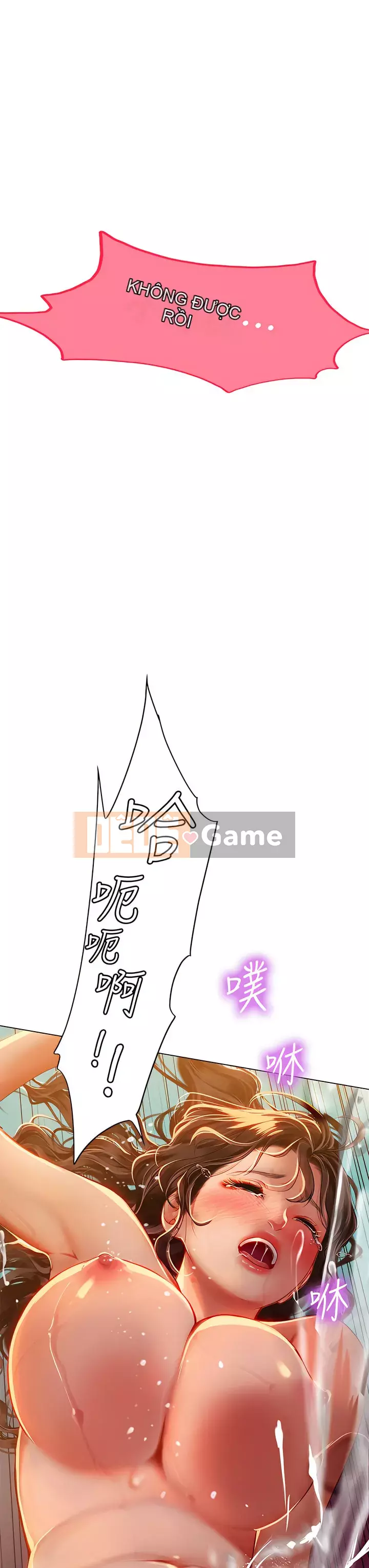 Thực tập sinh ama Chương 11-12