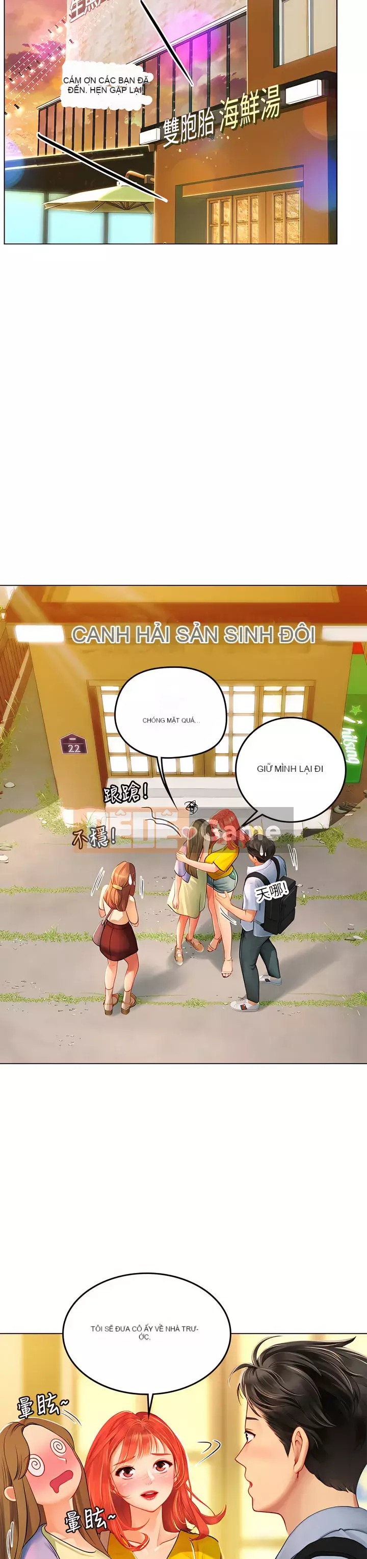 Thực tập sinh ama Chương 9-10