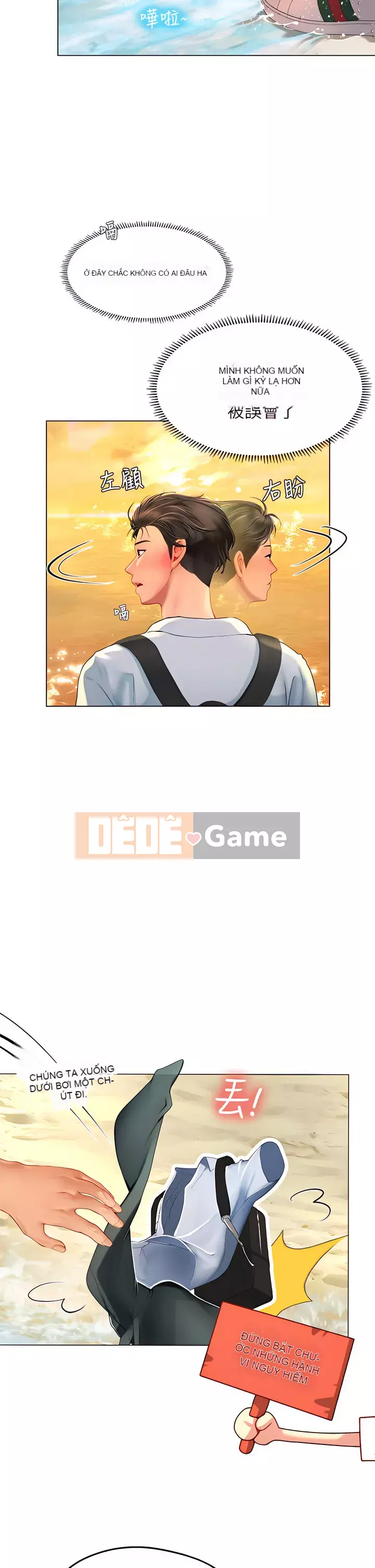 Thực tập sinh ama Chương 9-10