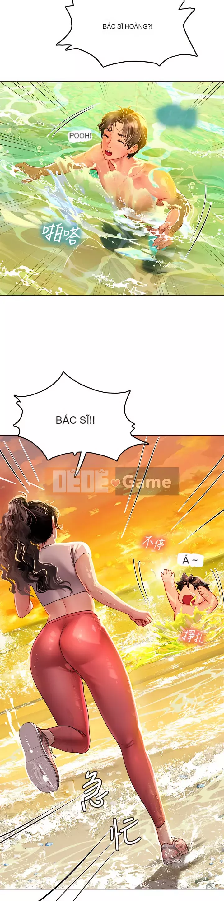 Thực tập sinh ama Chương 9-10