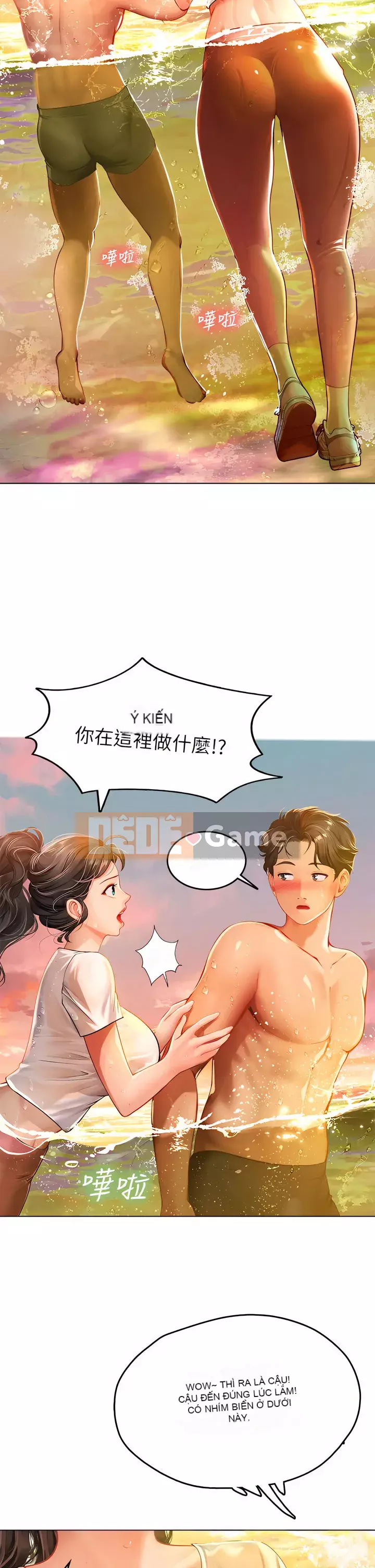 Thực tập sinh ama Chương 9-10