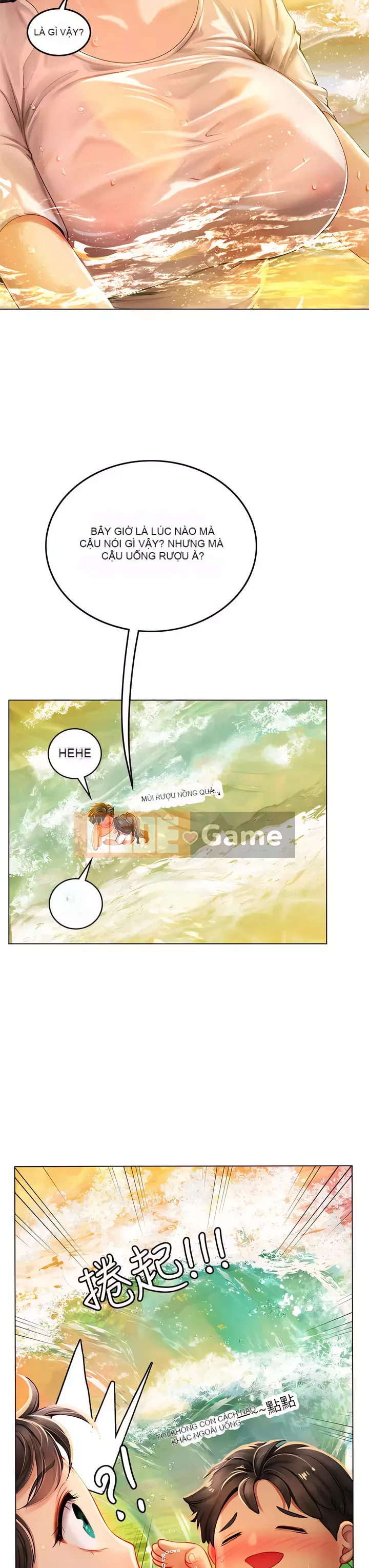 Thực tập sinh ama Chương 9-10