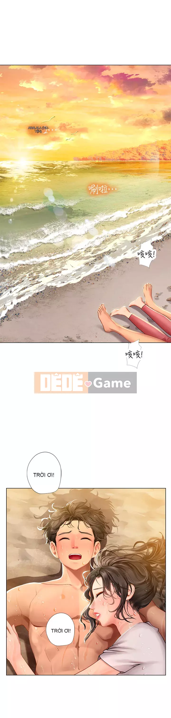 Thực tập sinh ama Chương 9-10